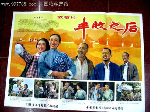 旺加拉塔办理假文凭